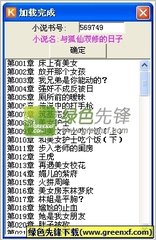 澳洲菲律宾入境政策最新(最新免签政策通知)